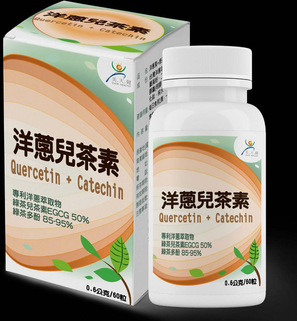 美，天健 EVER HEALTH 洋蔥兒茶素 Quercetin + Catechin 專利洋蔥萃取物 綠茶兒茶素EGCG 50% 綠茶多酚 85-95%, 0.6g, 1個