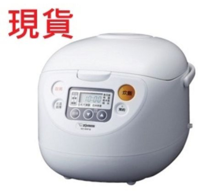 ZOJIRUSHI 象印 六人份微電腦電子鍋 NS-WAF10 家用電子鍋