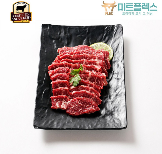 [미트플렉스] 미국산 소고기 탑초이스등급 냉장 살치살, 300g, 1개