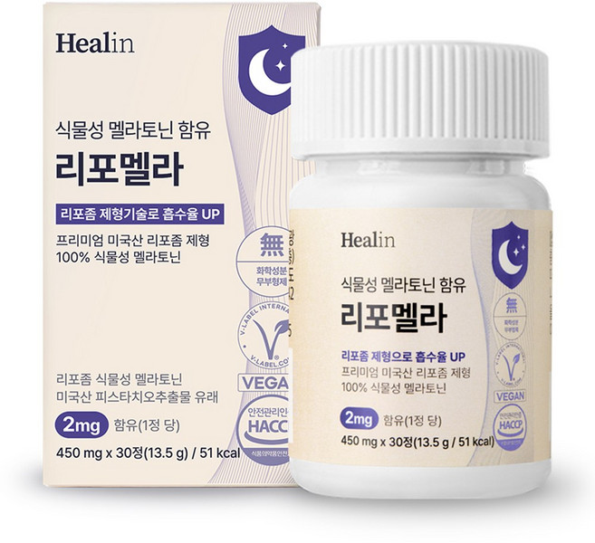 힐린 리포좀 식물성 멜라토닌 리포멜라 식약청인증, 1개, 30정