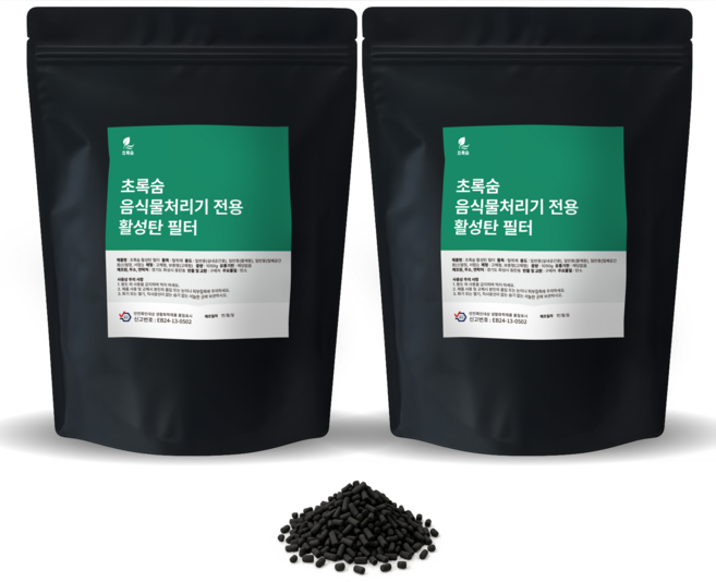 [호환] 미닉스 음식물처리기 활성탄 필터 국산 리필 탈취 대용량 스마트카라 헤이홈 쉘퍼 에코체 린클 오쿠 신일 쿠쿠 루펜 휴렉 에코웨일 퓨리얼 레이나 블레이드X 니코 해피콜, 2kg (1kg 2봉지)