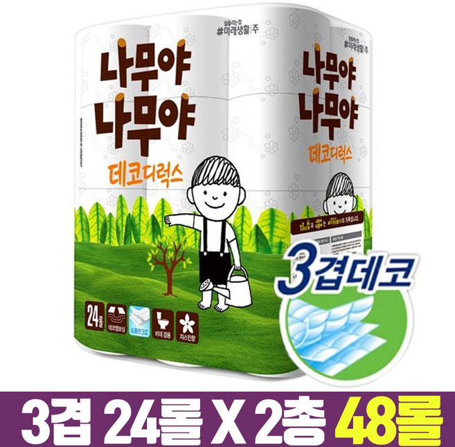 3겹 24롤X2 총 48롤 나무야나무야 무형광 화장지 두루마리 휴지, 1개