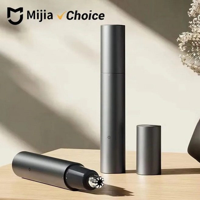 샤오미 미지아 코털제거기 휴대용 충전식 방수 트리머, 노즈 헤어 트리머, 단일 모델