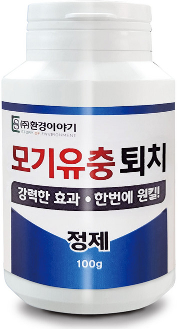 모기유충퇴치제 모기유충약 장구벌레 제거 퇴치 정제, 1개