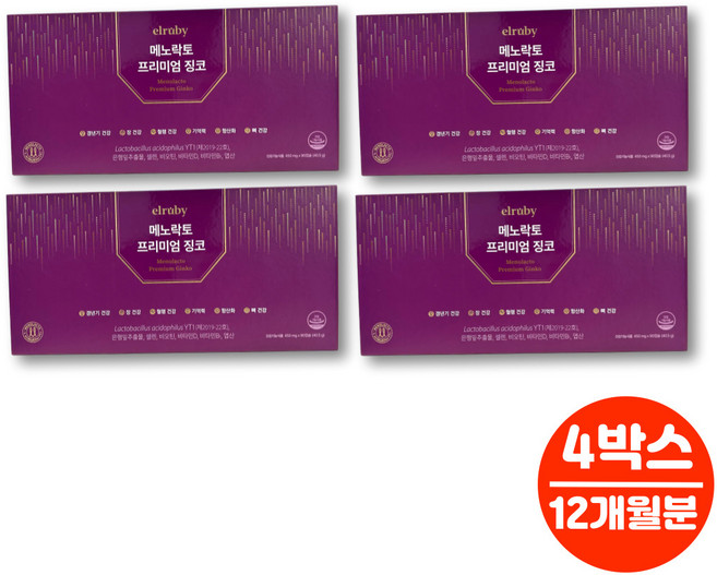 프리미엄 징코 여성 갱년기 유산균 YT1 YTI 락토바실러스 은행잎 추출물 중년 여성 여자 영양제, 4세트