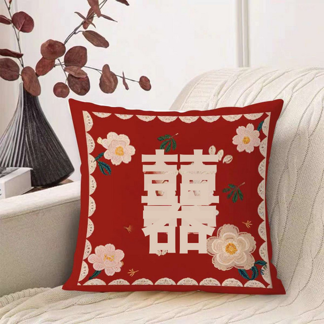 DIU 結婚紅色喜慶抱枕婚房裝飾喜字靠墊沙發抱枕套訂婚婚慶靠枕靠背枕, LZNG11