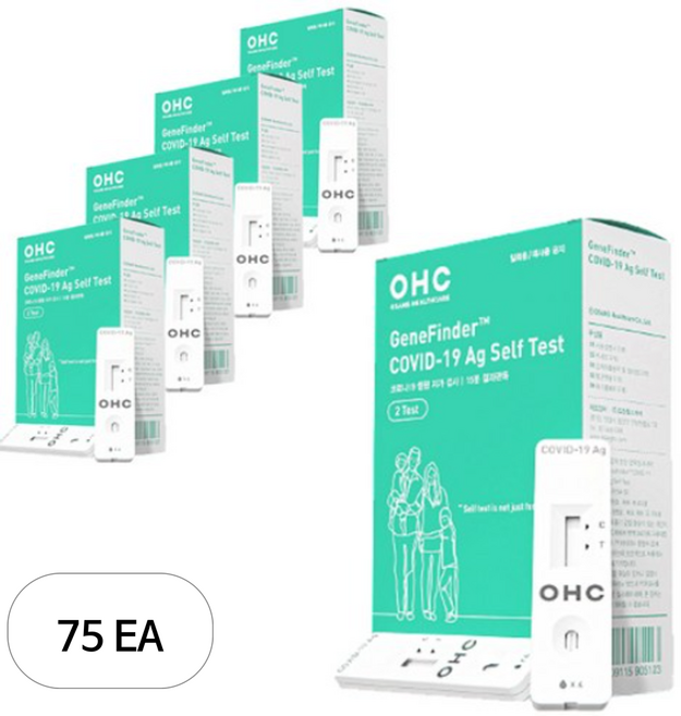 오상헬스케어 코로나 신속항원 자가진단 검사키트 4회분/10회분, 75개, 10개입
