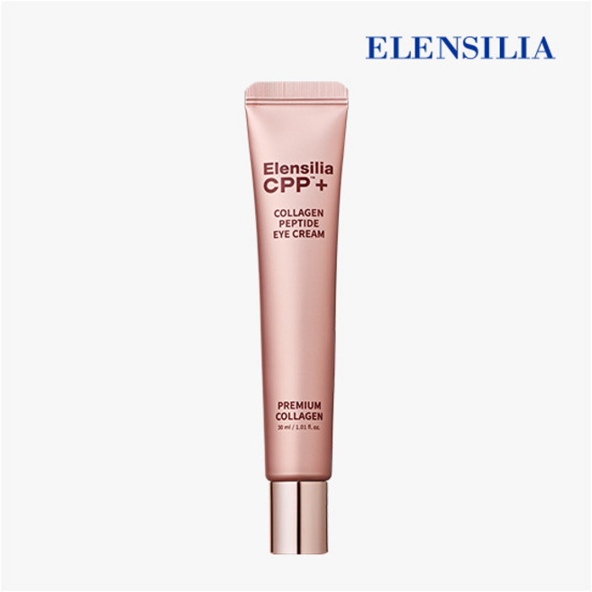 [엘렌실라] 프랑스 콜라겐 펩타이드 아이크림, 1개