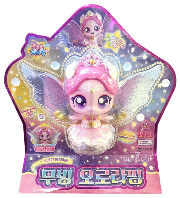 여아 캐릭터 완구 슈팅스타 캐치티니핑 날개가 움직이는 무빙 오로라핑 /장난감 어린이날 크리스마스 생일, 1개