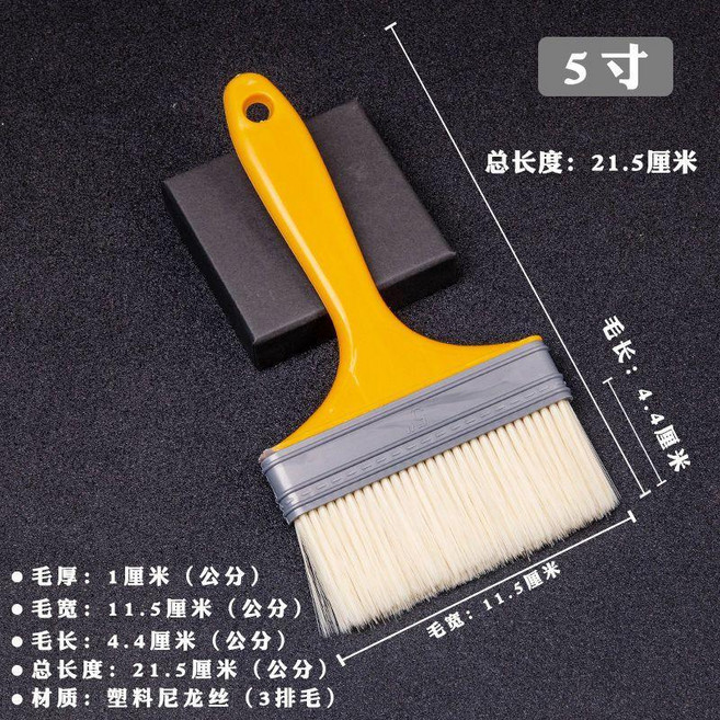 精品3寸油漆刷 燒烤刷 塗料刷 清潔刷, 1個, 精品5寸刷,10把