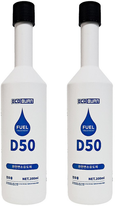 에코번 포스코 공식납품 D50 2병 연료&요소수절감 완전연소연료첨가제 경유30~50L용 고출력 인젝터 DPF개선 연소실슬러지제거 및 생성방지 노킹소음진동매연감소 자동차검사시추천, 에코번 경유40-50L용 2병