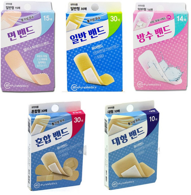 상품상세참조 영케미칼 반창고 방수밴드 면밴드 혼합 일반 대형 상처밴드 (선택), 방수밴드(14매), 1개