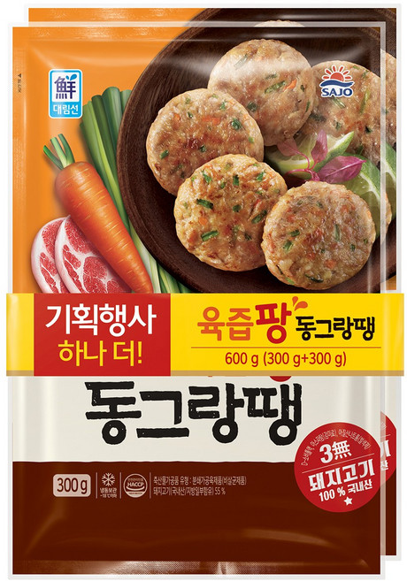 사조대림 육즙팡 동그랑땡 300g x 2 5개, 600g