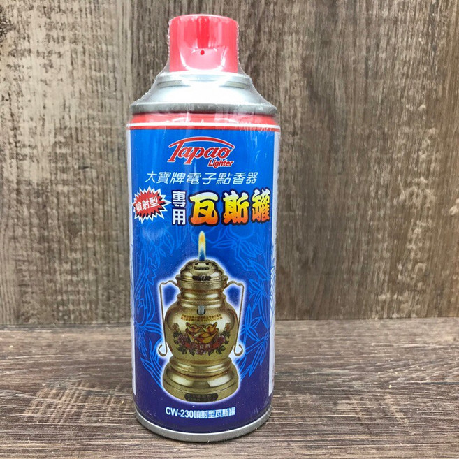 噴射型電子點香專用瓦斯罐CW-230、適用CW-150A、CW-160點香器, 1個, 大寶牌CW-230瓦斯罐1瓶, 1個裝