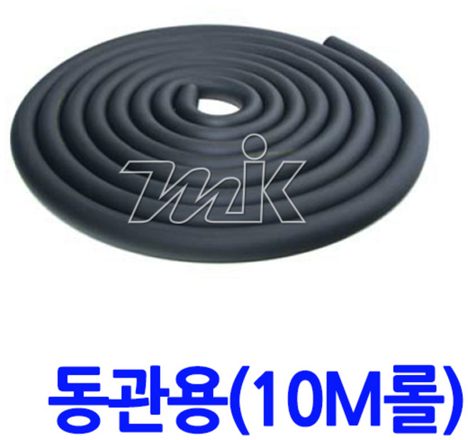 고무발포보온재 동관 9T 10M롤 동파방지 단열재 자재 배관자재 수도배관자재 (13576), (1357602) 8A(9.52)*9T*10M(롤), 1개