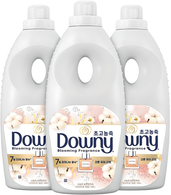 다우니 초고농축 섬유유연제 코튼 퓨어 러브 본품, 1.05L, 3개