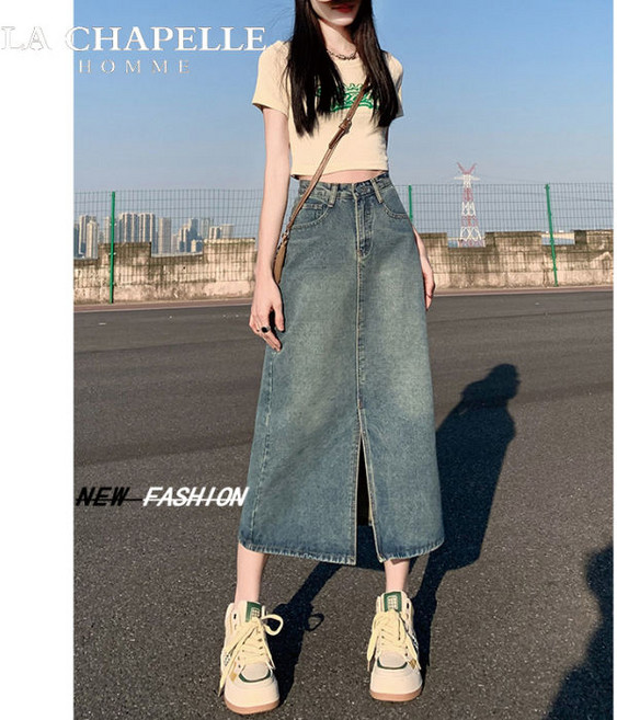블라벨리 A라인 힙 롱스커트가 슬림해 보이는 트렌드 7부 키 작은 하이웨스트 트임 데님 스커트HY230