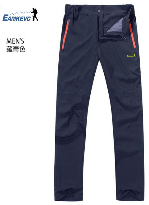 伊凱文戶外 EAMKEVC 高彈力登山排汗褲 (男款)