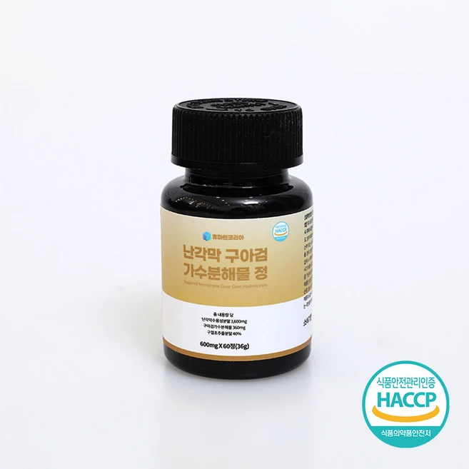휴마린코리아 구아검 난각막 가수분해물정 600mg 관절 영양, 1개, 60정 - 쿠팡