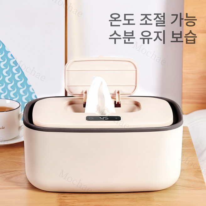 Mochae 물티슈워머 휴대용 물티슈 히터 온도조절 물티슈 보온기 LED 디지털 물티슈케이스 차량용 보온, 1개, 핑크