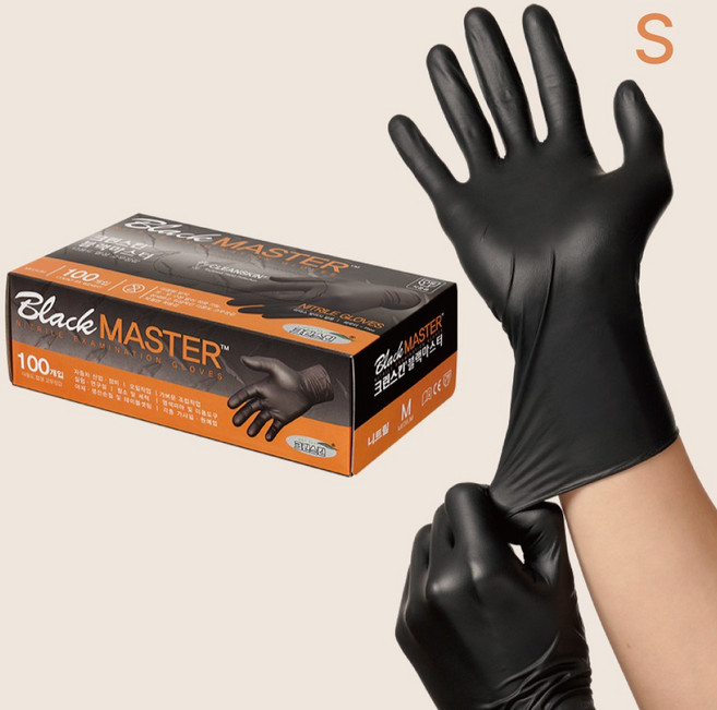 크린스킨 블랙마스터 S 니트릴장갑 100매 요리장갑 셰프장갑 니트릴장갑블랙, 1세트, 검정