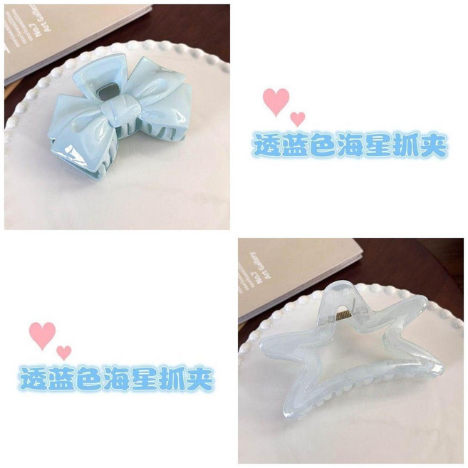 抓夾 法式抓夾 海鹽藍星星夾 後腦勺盤發夾 鯊魚夾 清新發夾