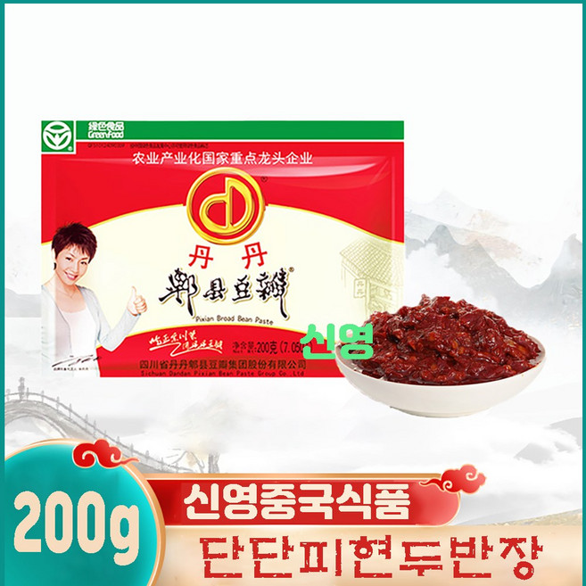 왕부정 중국식품 단단피현 두반장 소스 200g, 1개