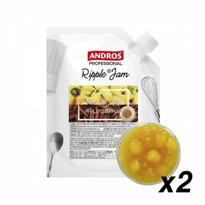 앤드로스 캡형 도이팩 애플시나몬 리플잼, 1kg, 2개