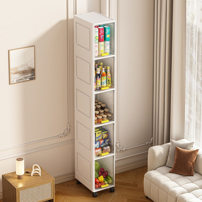 YEAAYE 다용도 다층 이동식 플립형 도어 틈새 수납장, 화이트