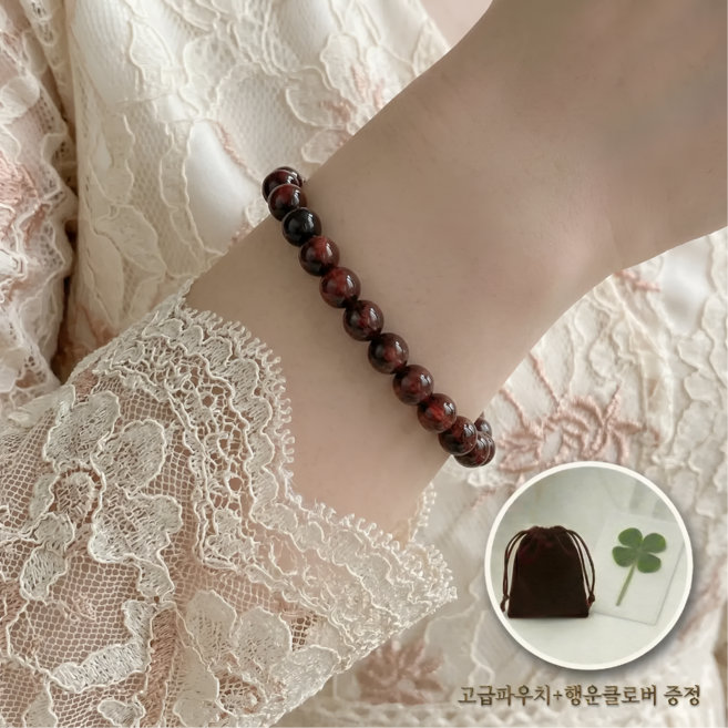 호복 천연 호안석 팔찌 5A 염주 재물운 행운 액막이 팔찌