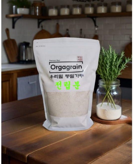 우리밀 맷돌제분 가는 전립분 밀가루 2kg 오가그레인 [원산지:국산(경기도 양평군) 등], 1개