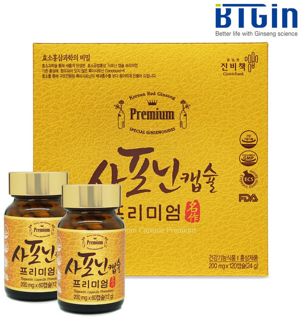 비티진 진비책 사포닌캡슐 프리미엄 200mg×60캡슐(2병), 단품, 60정