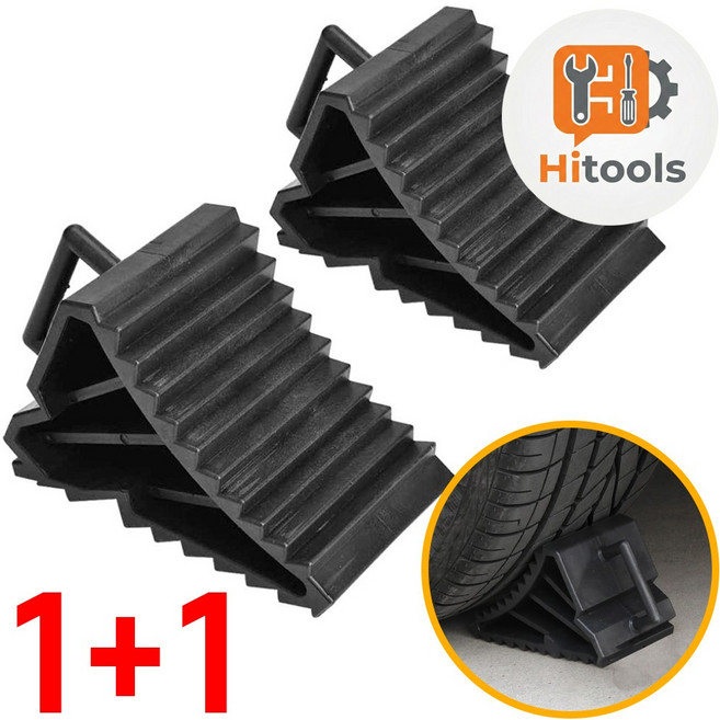 하이툴스 차량 고무 고임목 버팀목 받침목 경사로 주차 밀림방지 화물차 바퀴 중형