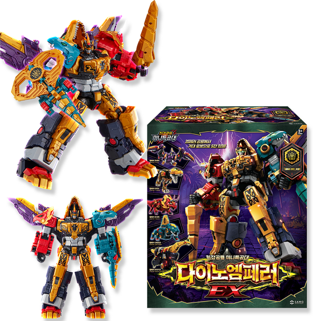 미니특공대 최강공룡 시즌7 다이노엠페러 변신로봇, 혼합색상, 1개