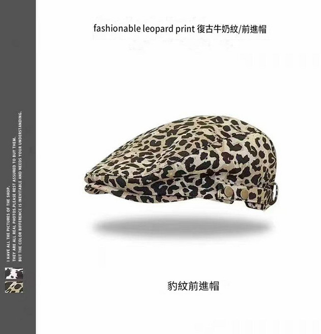 法式貝雷帽 女 春秋款 古著風 畫家帽