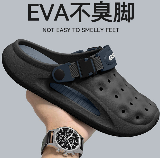 2026新款 洞洞鞋 男士 夏季 厚底防滑涼拖, 黑色,42-43【建議拍大一碼】