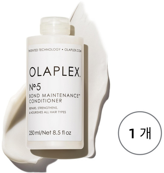 올라플렉스 No. 5 본드 메인터넌스 컨디셔너, 250ml, 1개