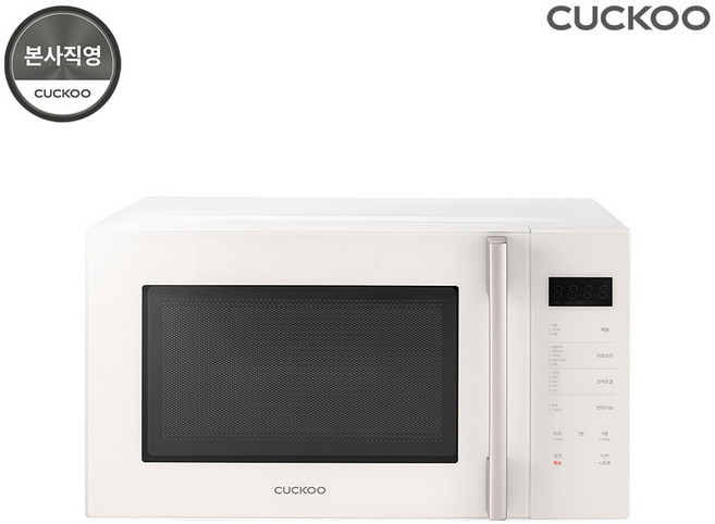 본사직영) 쿠쿠 미식컬렉션 23L 전자레인지 그레이스 화이트 CMW-J2310EW