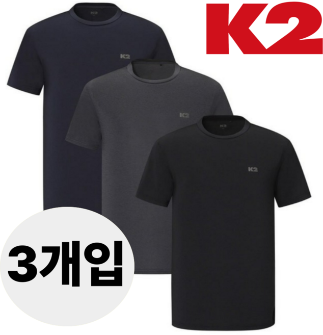 [매장발송] k2 남여공용 반팔티 1+1+1 여름 기능성 등산 작업 농사 골프 상의