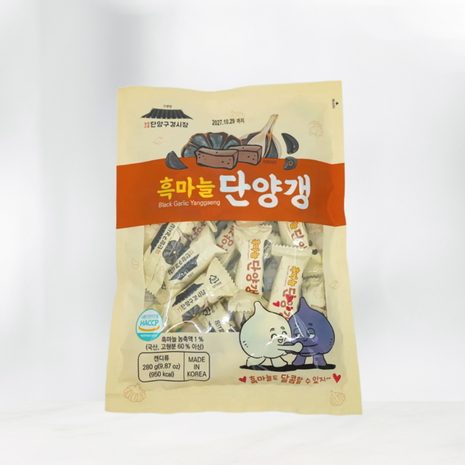 [단양구경시장] 흑마늘 단양갱 280g 봉지형, 1개