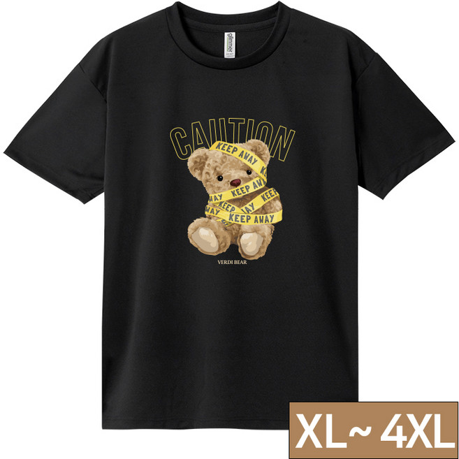 빅사이즈 [쿨론티 블랙 40종] 베르디베어 남자 여자 반팔 티셔츠 L~4XL