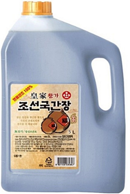 오복 황가 조선국간장 5L 15L 양조간장 명품간장 집간장, 1개