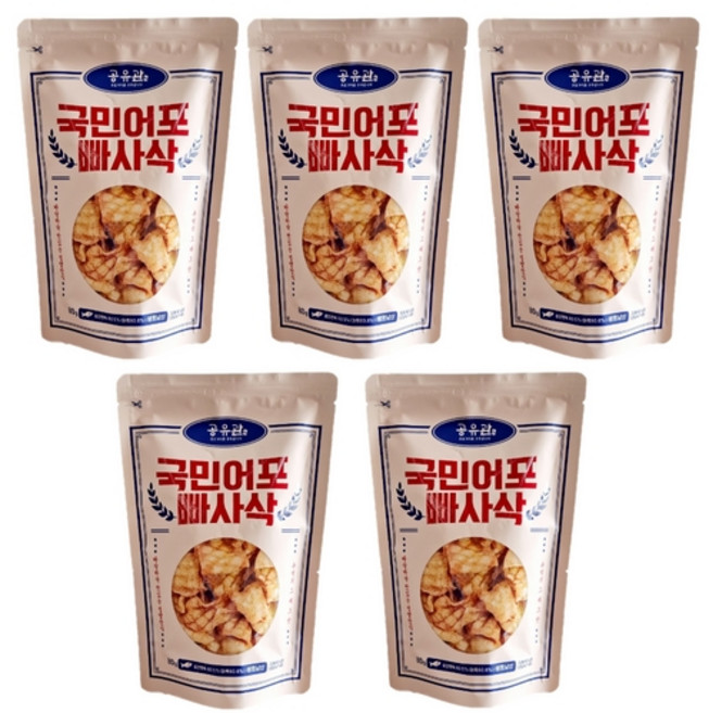 고로 공유관 어육 93.8% 국민어포 빠사삭 80g, 5개