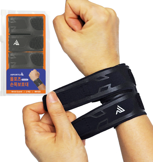 올포츠 고탄력 얇은 두줄 손목보호대, 블랙, 2개