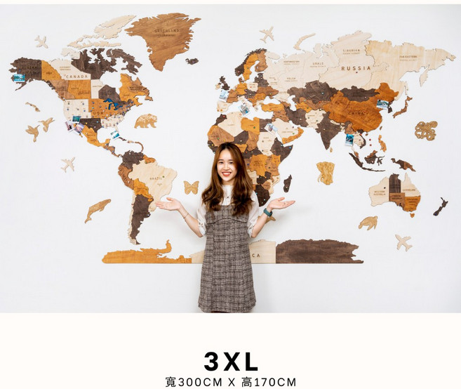 Hyperi 3D木製世界地圖 - 立體牆壁裝飾實木地圖