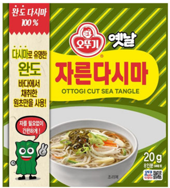 오뚜기 옛날자른다시마150g, 1개