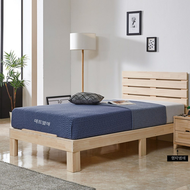 아이앤 미송원목 헤드형 슈퍼싱글 침대 FI, 내추럴