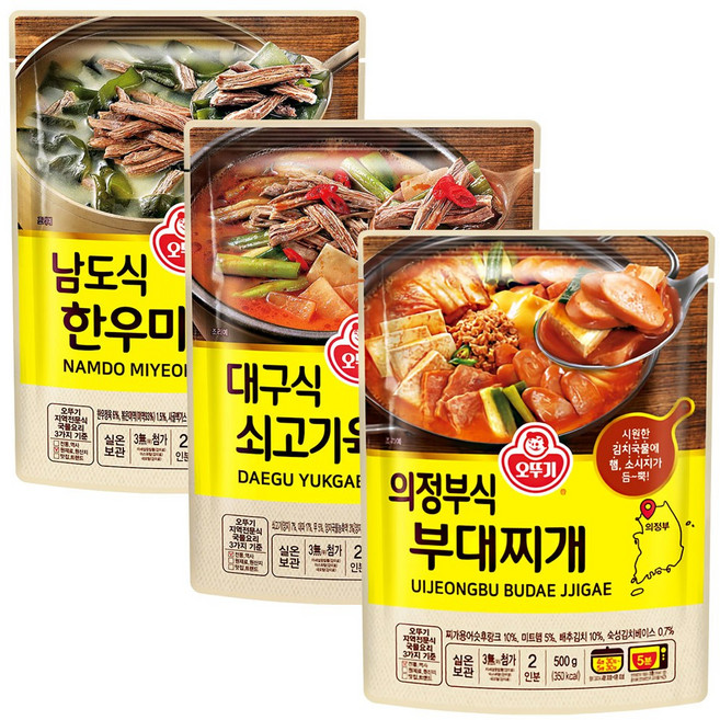 오뚜기국3종(의정부식부대찌개+남도식한우미역국+대구식쇠고기육개장), 1세트, 1.5kg