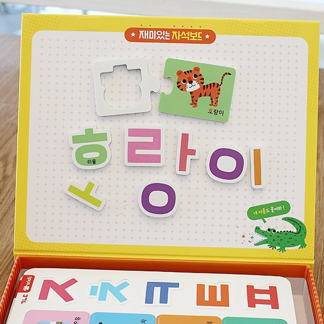 마그피아 아리아띠 자석 매칭퍼즐 (한글), 1개