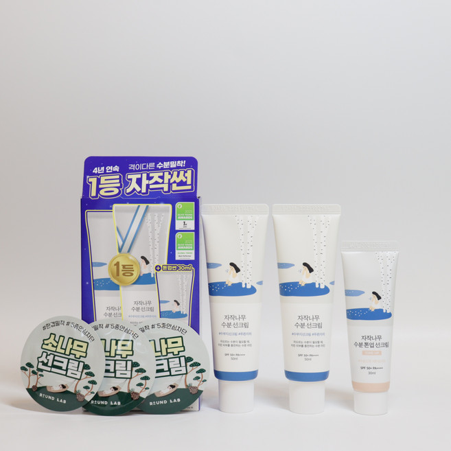 빈스누스킨 선크림어워즈 라운드랩 자작나무 수분 선크림 50ml 1+1 기획, 1개, 100ml